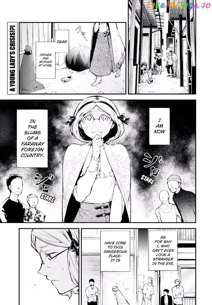 Bungou Stray Dogs Chapter 44 image 02_optimized